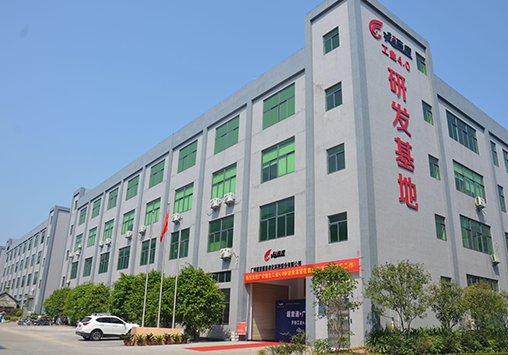 304am永利集团PPT 0727
